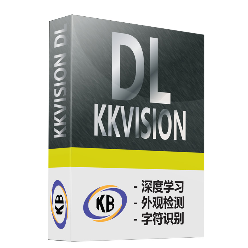 KKVisonDL-深度学习版