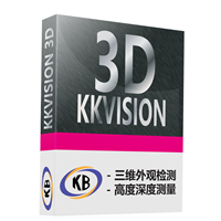 KKVision3D-三维测量版