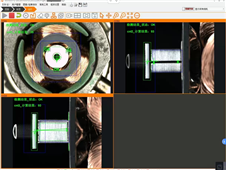 压敏电阻+换向片外观检测